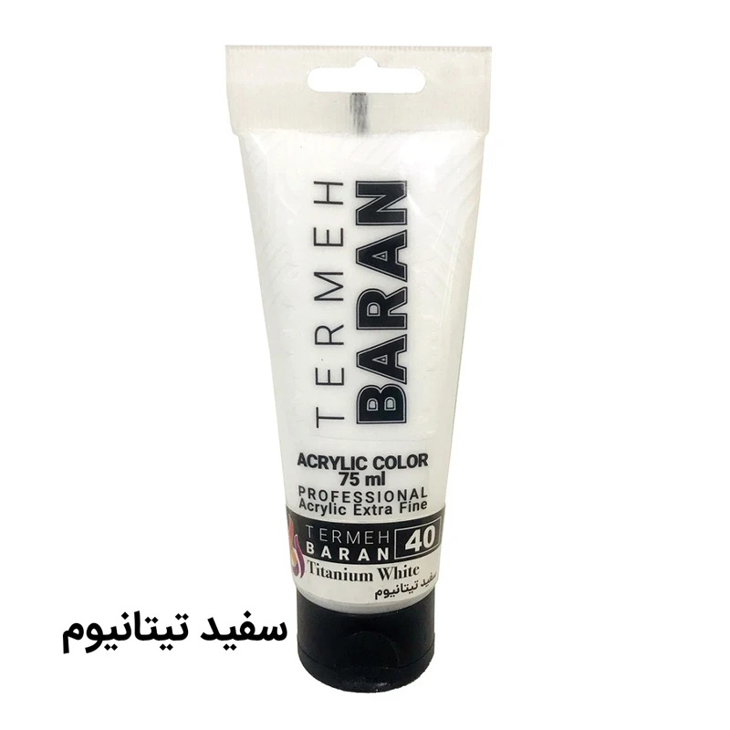رنگ اکریلیک ترمه باران تیوپی 75 میل