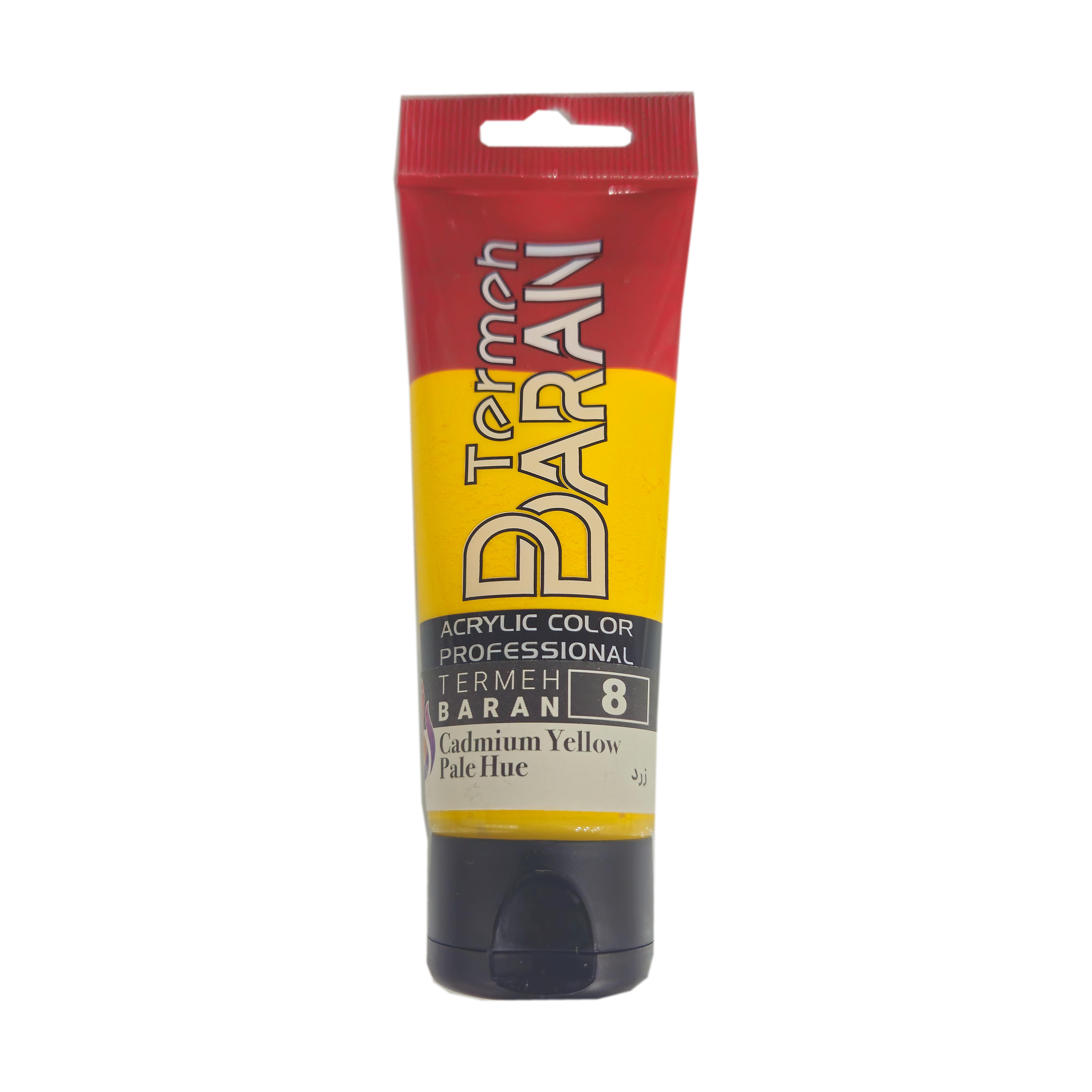 رنگ اکریلیک ترمه باران 75 میل کد 8 رنگ زرد CADMIUM YELLOW PALE