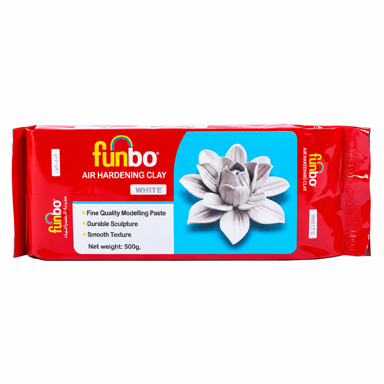 خمیر مجسمه سازی هواخشک فانبو FUNBO سفید 500 گرمی