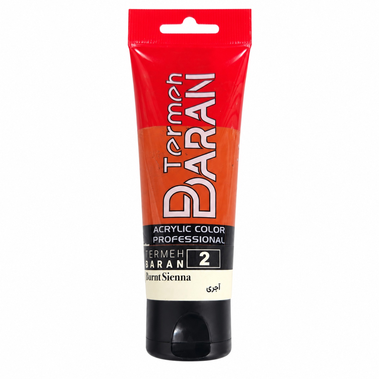 رنگ اکریلیک ترمه باران 75 میل کد 2 رنگ آجری BURNT SIENNA