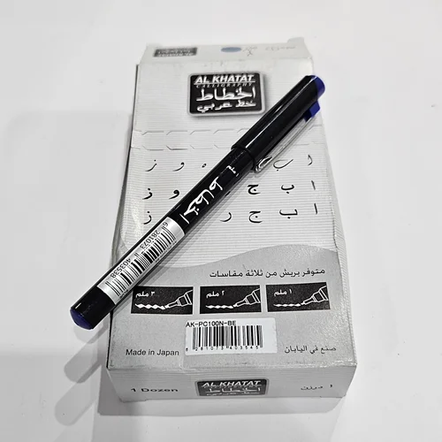 ماژیک الخطاط 1 میل آبی اصل ژاپن
