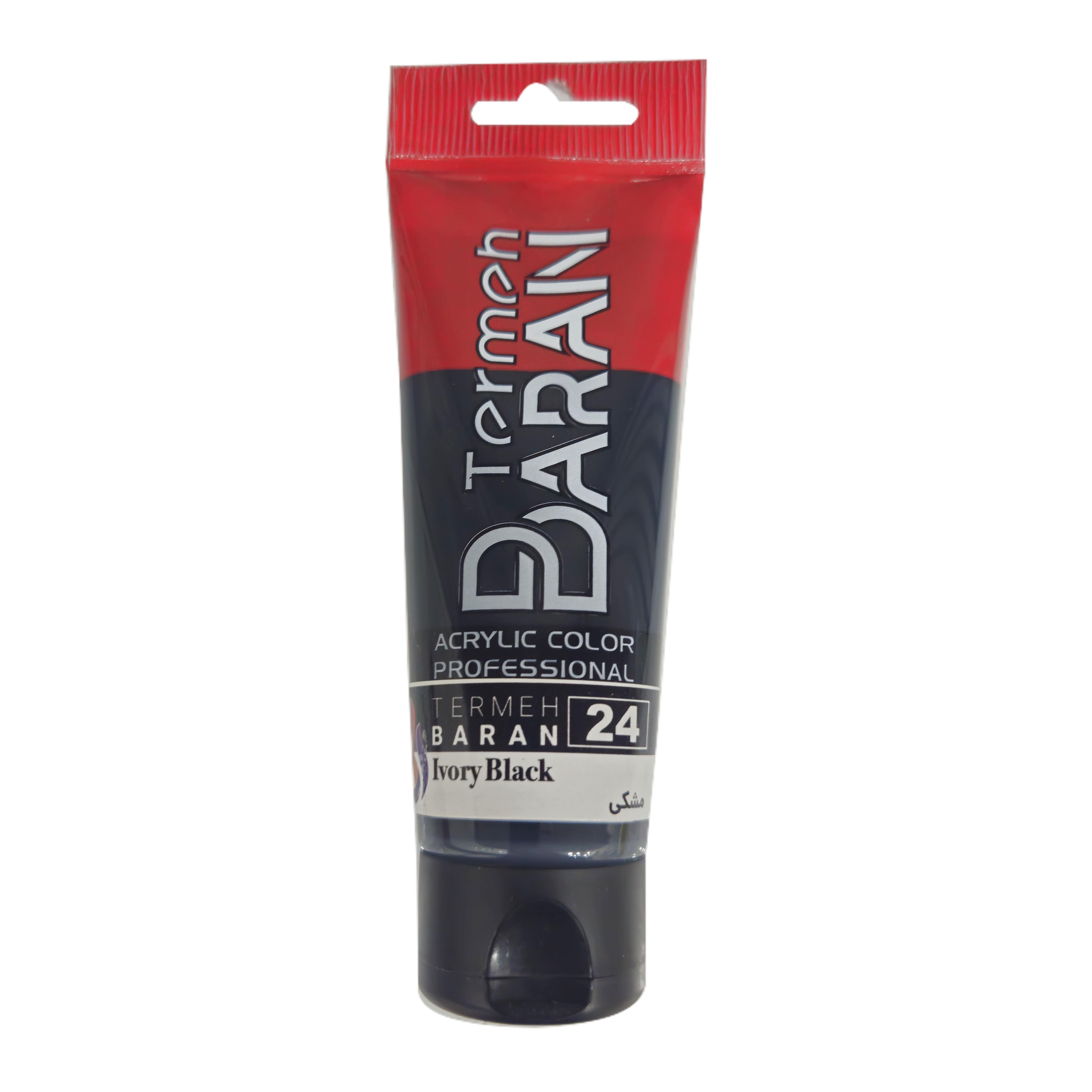 رنگ اکریلیک ترمه باران 75 میل کد 24 رنگ مشکی IVORY BLACK