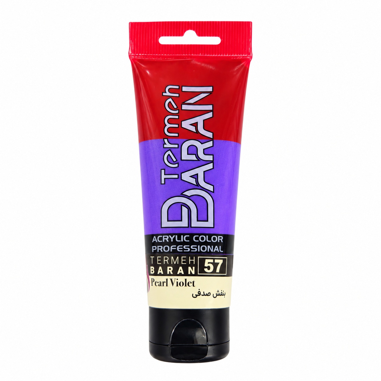 رنگ اکریلیک ترمه باران 75 میل کد 57 رنگ بنفش صدفی PEARL VIOLET