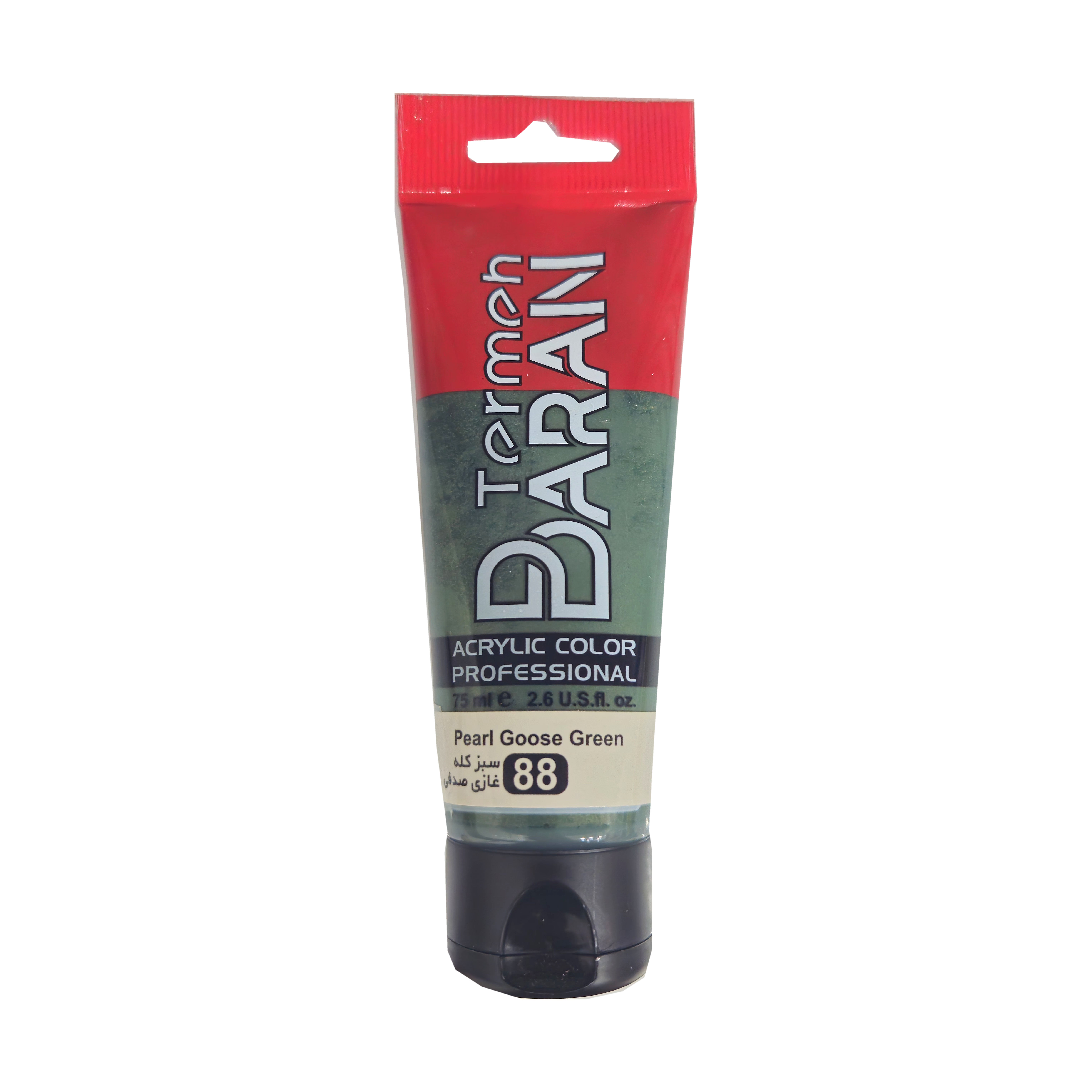رنگ اکریلیک ترمه باران 75 میل کد 88 رنگ سبز کله غازی صدفی PEARL GOOSE GREEN
