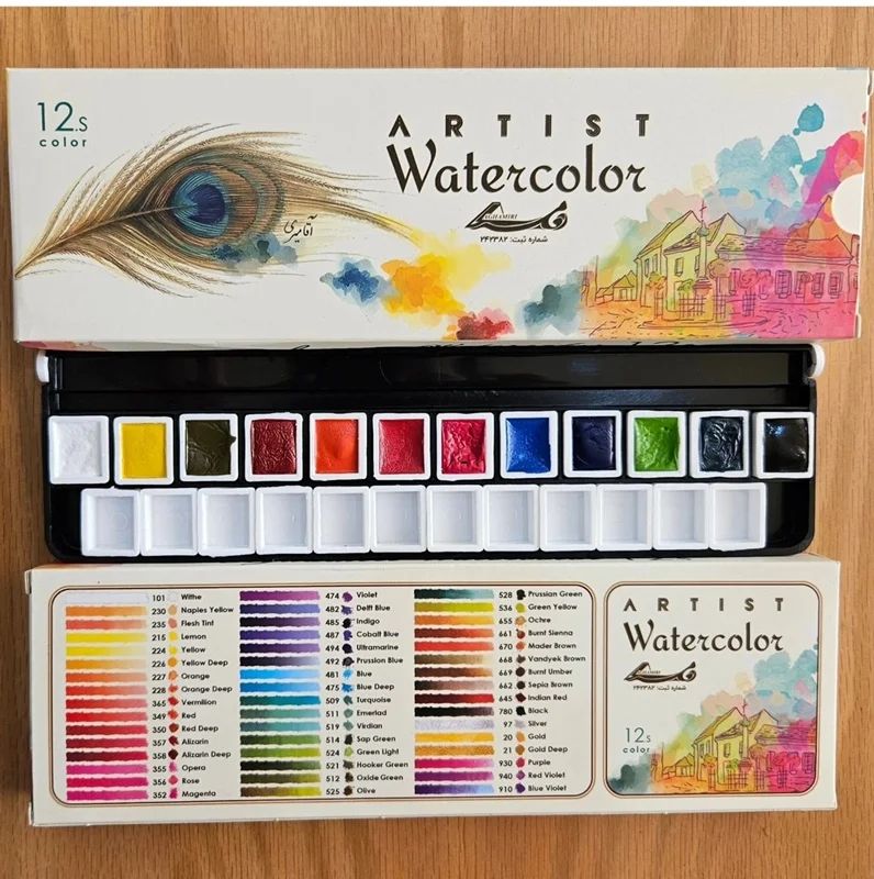آبرنگ آقامیری 12 رنگ
