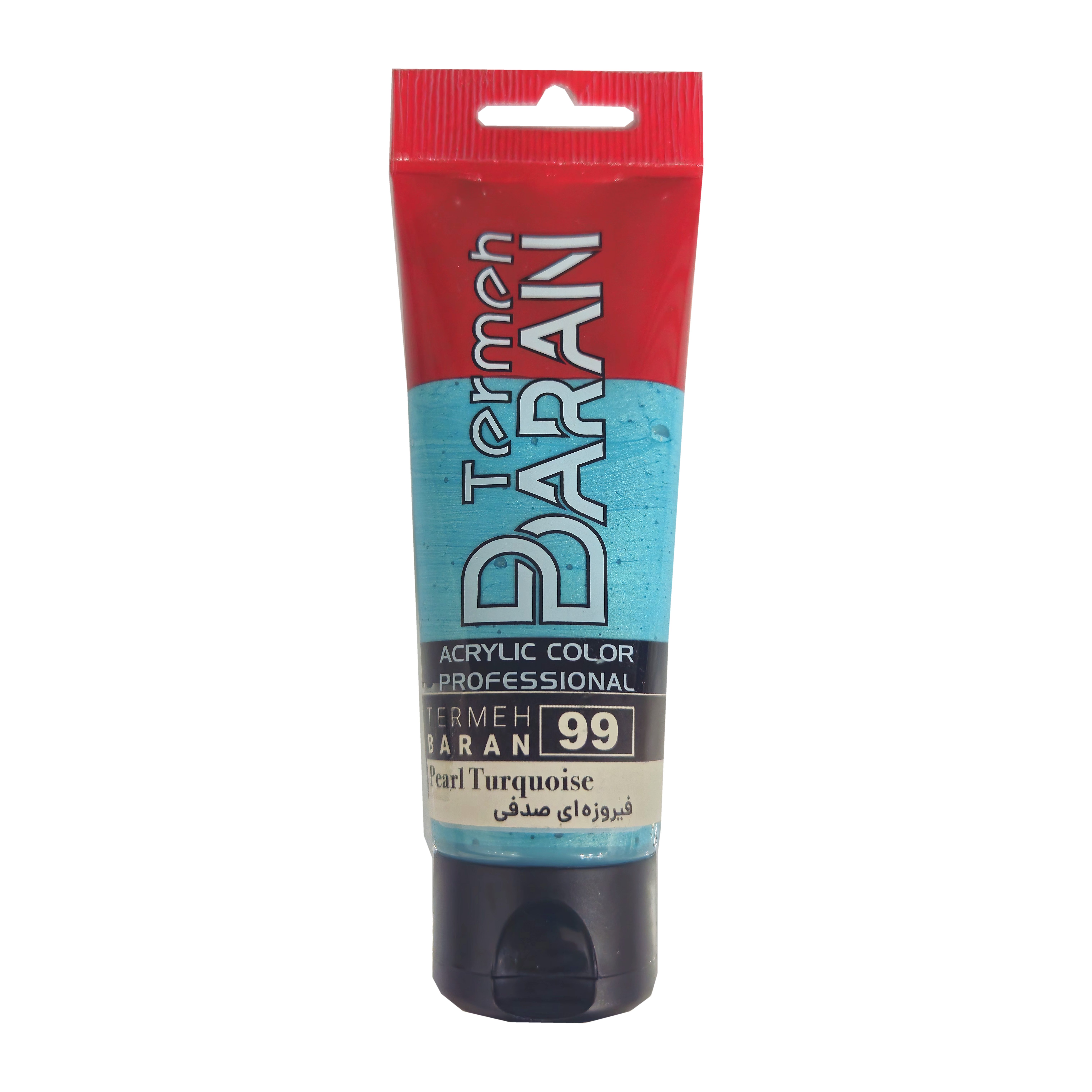 رنگ اکریلیک ترمه باران 75 میل کد 99 رنگ فیروزه ای صدفی PEARL TURQUOISE