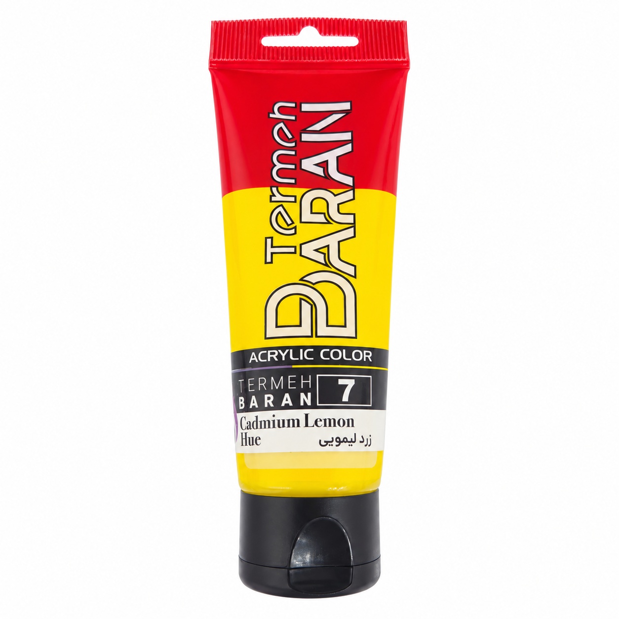 رنگ اکریلیک ترمه باران 75 میل کد 7 رنگ زرد لیمویی CADMIUM LEMON HUE