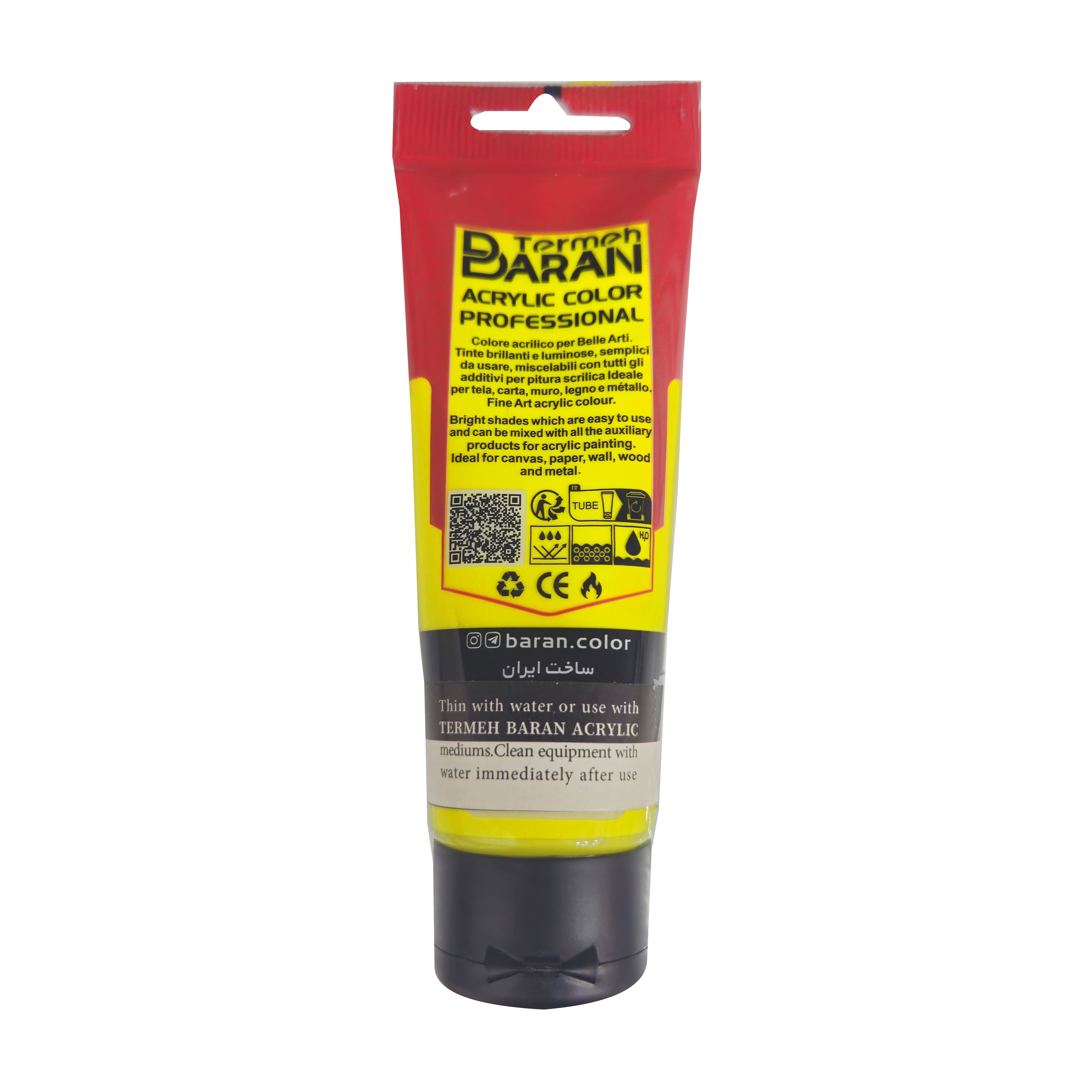 رنگ اکریلیک ترمه باران 75 میل کد 110 رنگ زرد فسفری FLURESCENT YELLOW