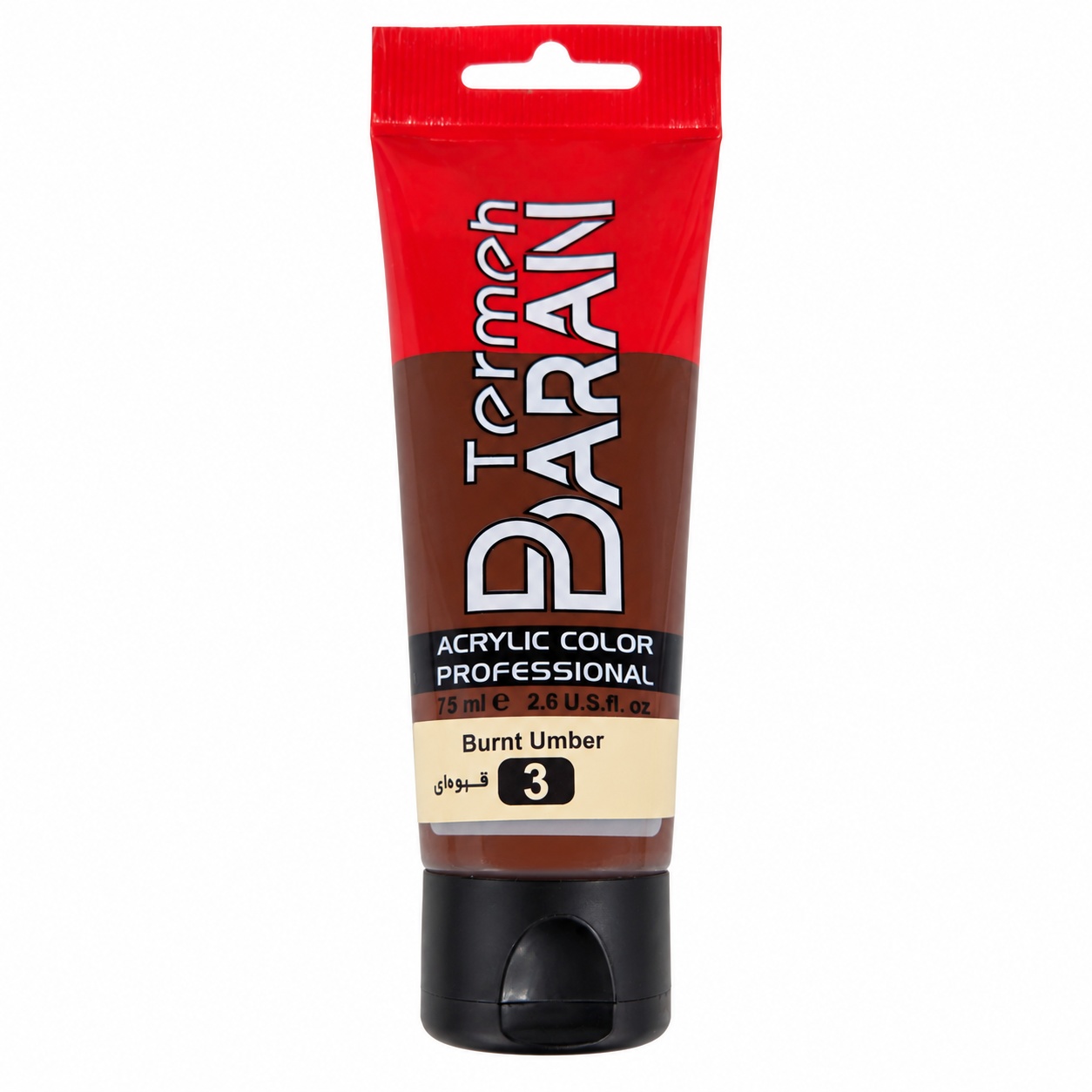 رنگ اکریلیک ترمه باران 75 میل کد 3 رنگ قهوه ای BURNT UMBER